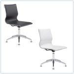 Glider Conference Chairs - LV Exhibit Rentals in Las Vegas