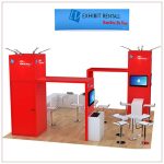 20x20 Trade Show Booth Rental Package 473 - Side View - LV Exhibit Rentals in Las Vegas