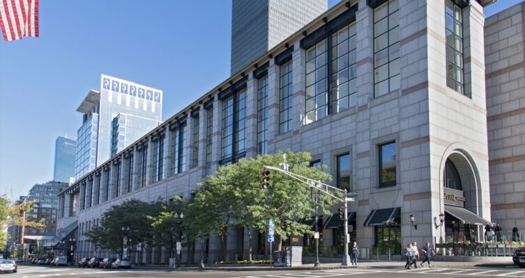 hynes convention center