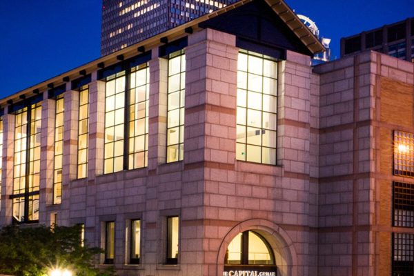 hynes convention center